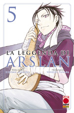 La leggenda di Arslan